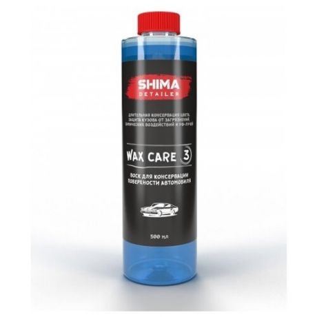 Воск для автомобиля SHIMA жидкий Detailer Wax Care 0.5 л