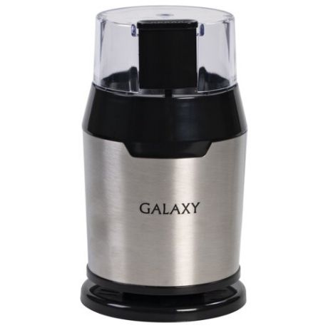 Кофемолка Galaxy GL-0906 серебристый