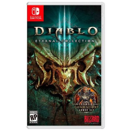 Игра для Nintendo Switch Diablo III: Eternal Collection