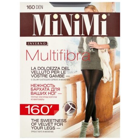 Колготки MiNiMi Multifibra 160 den, размер 2-S, fumo (серый)