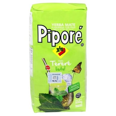 Чай травяной Pipore Yerba mate Tereré listo, 500 г