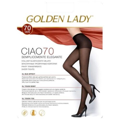 Колготки Golden Lady Ciao 70 den, размер 4-L, fumo (серый)
