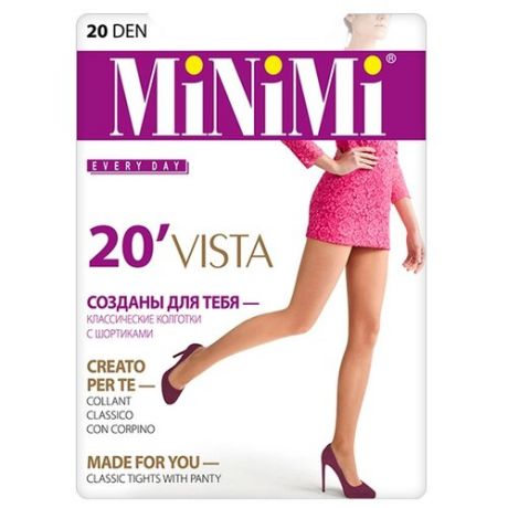 Колготки MiNiMi Vista 20 den, размер 3-M, daino (бежевый)