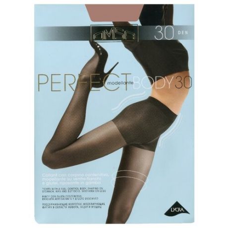 Колготки Omsa Perfect Body 30 den, размер 5-MAXI, caramello (бежевый)