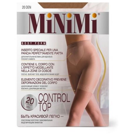 Колготки MiNiMi Control Top 20 den, размер 4-L, caramello (бежевый)
