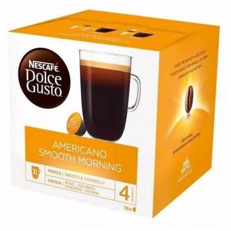 Nescafe Dolce Gusto Americano Smooth Morning (16 капс.)