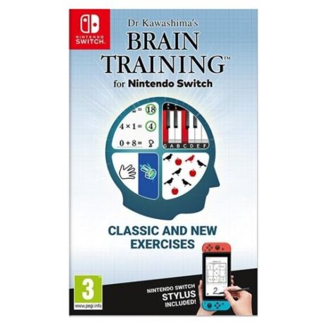 Игра для Nintendo Switch Dr. Kawashima's Brain Training for Nintendo Switch