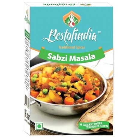 Bestofindia Смесь специй для овощей Sabzi Masala, 100 г