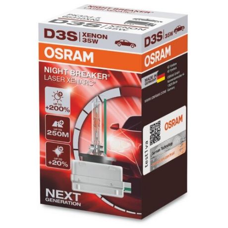 Лампа автомобильная ксеноновая Osram Night Breaker 66340XNL D3S 35W 1 шт.