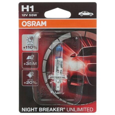 Лампа автомобильная галогенная Osram NIGHT BREAKER UNLIMITED 64150NBU-01B H1 12V-55W