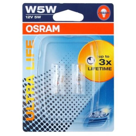 Лампа автомобильная накаливания Osram Ultra Life 2825ULT-02B T10W 2 шт.