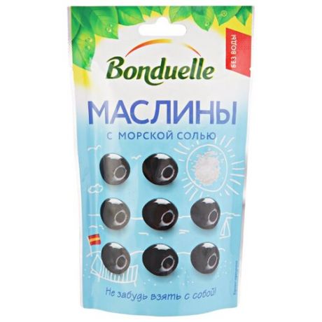 Bonduelle Маслины без косточки с морской солью, пластиковый пакет 215 мл