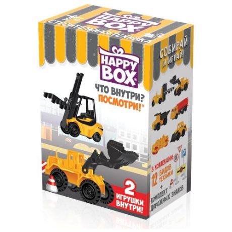 Карамель леденцовая Happy Box с игрушкой Строительная техника 18 г