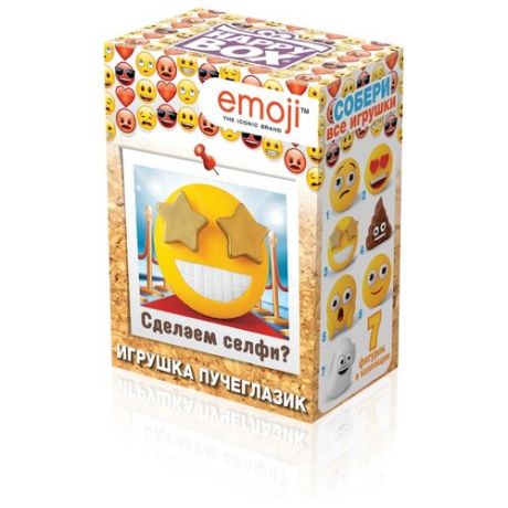 Карамель леденцовая Happy Box с игрушкой Emoji 18 г