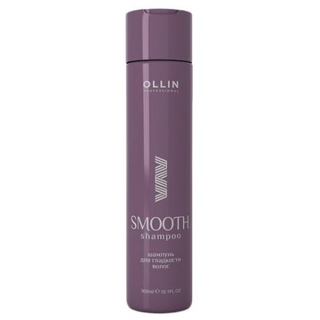 OLLIN Professional шампунь для гладкости волос 300 мл