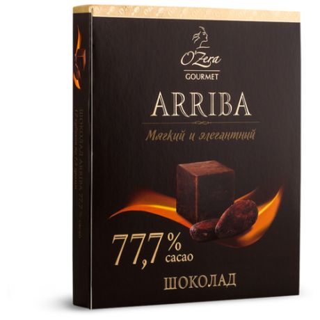 Шоколад Озерский сувенир горький порционный Arriba 77.7% какао, 90 г