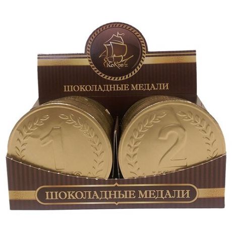 Фигурный шоколад КОРТЕС Шоколадные медали Чемпион (1 и 2 место), коробка (24 шт.)