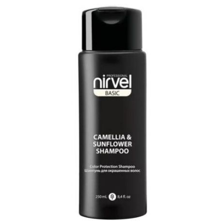 Nirvel шампунь Basic Color protection Camellia & Sunflower дпя окрашенных волос с экстрактом Камелии и Подсолнечника 250 мл