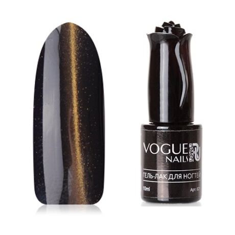 Гель-лак Vogue Nails Золотое искушение, 10 мл, оттенок Искры фейерверка