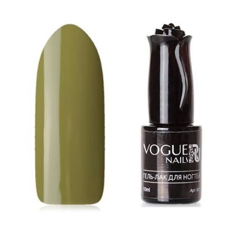 Гель-лак Vogue Nails Осенний вальс, 10 мл, оттенок Васаби