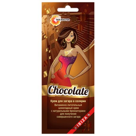 Крем для загара в солярии Tan Master Chocolate