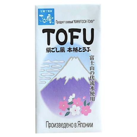Сырный продукт Satonoyuki Кинугоси-Тофу 300 г