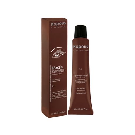 Kapous Professional Fragrance free Magic Keratin Краска для бровей и ресниц №0.01, графит