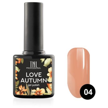 Гель-лак TNL Professional Love Autumn, 10 мл, оттенок №04 - нежно-терракотовый