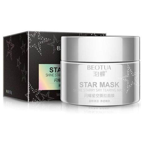 Beotua Очищающая маска-пленка для лица Star Mask, 50 г