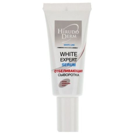 Hirudo Derm White Line White Expert Отбеливающая сыворотка для лица, 19 мл