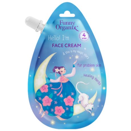 Funny Organix Крем для лица Face Cream for problem skin, 20 мл