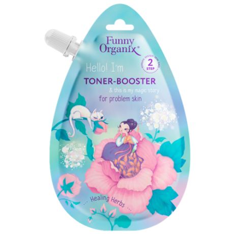 Funny Organix Тонер-бустер для лица Toner-Booster for problem skin, 20 мл