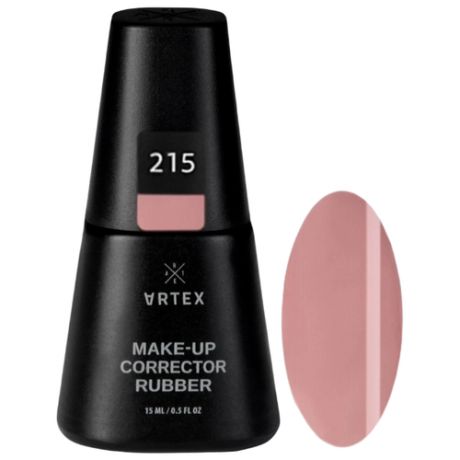 ARTEX базовое покрытие Make-up Corrector Rubber 15 мл №215