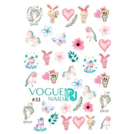 Слайдер дизайн Vogue Nails №33 розовый/зеленый/бежевый