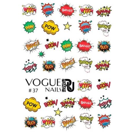 Слайдер дизайн Vogue Nails №37 многоцветный