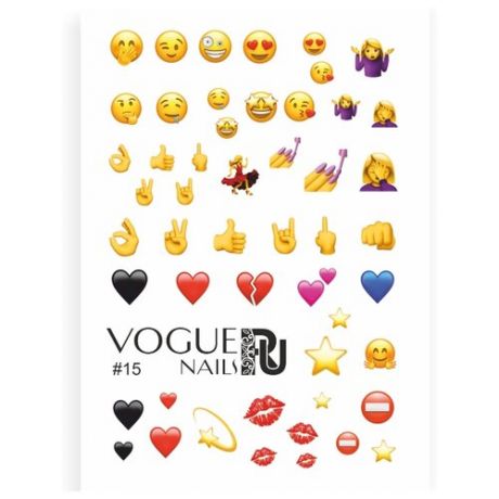 Слайдер дизайн Vogue Nails 15 желтый/красный