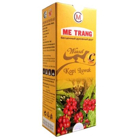 Кофе молотый Me Trang Chon Weasel Kopi Luwak, 250 г