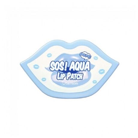 Berrisom Патчи для губ SOS! Aqua голубой