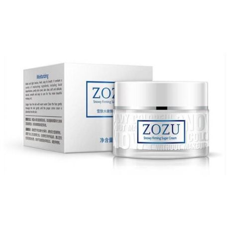 ZOZU Snowy Firming Sugar Cream Увлажняющий крем для лица с экстрактом центеллы, 50 г
