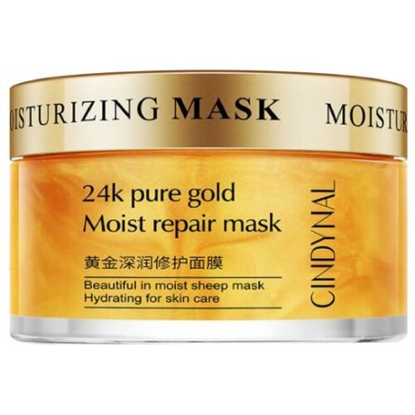 CINDYNAL Восстанавливающая ночная маска 24к pure gold Moist repair, 120 г
