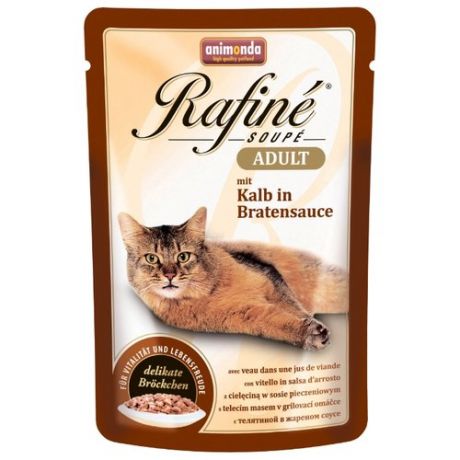 Корм для кошек Animonda Rafine с телятиной 100 г (кусочки в соусе)