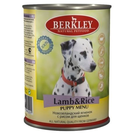 Корм для собак Berkley (0.4 кг) 1 шт. Паштет для щенков. Новозеландский ягненок с рисом