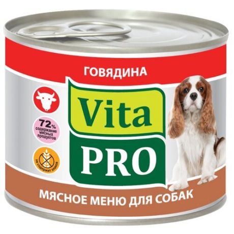 Корм для собак Vita PRO (0.2 кг) 1 шт. Мясное меню для собак, говядина