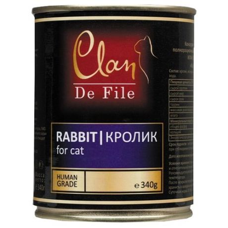 Корм для кошек CLAN De File Кролик для кошек (0.340 кг) 1 шт.