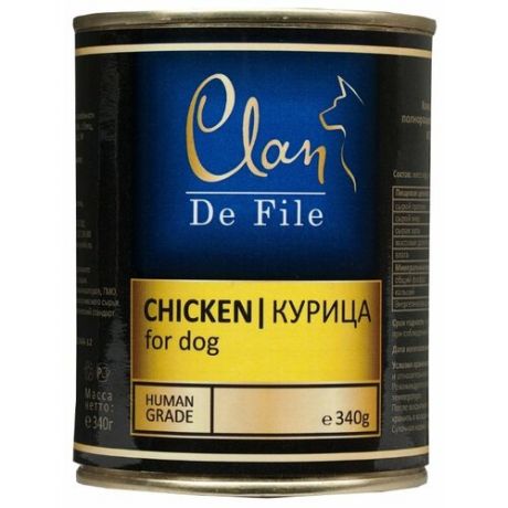 Корм для собак CLAN De File Курица для собак (0.340 кг) 1 шт.