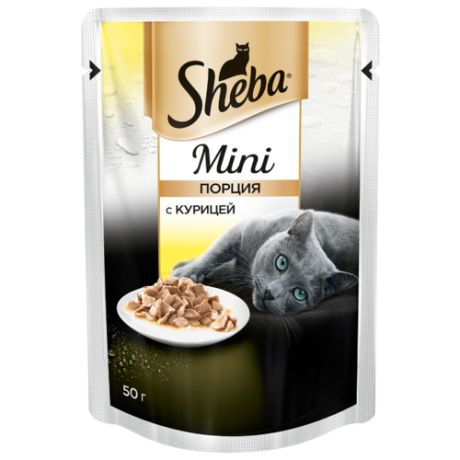 Корм для кошек Sheba Mini с курицей 50 г (мини-филе)