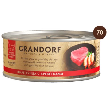 Корм для кошек Grandorf 1 шт. Филе тунца с креветками 0.07 кг