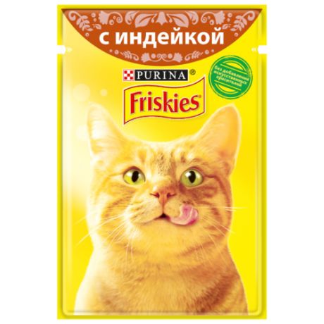 Корм для кошек Friskies с индейкой 85 г (кусочки в соусе)
