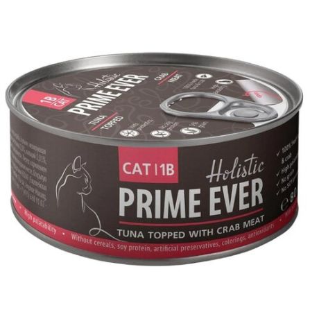 Корм для кошек Prime Ever 1B Тунец с крабом в желе 1 шт. (0.08 кг)