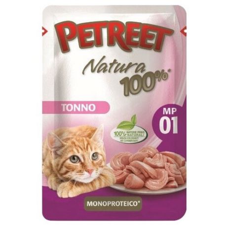 Корм для кошек Petreet (0.07 кг) 1 шт. Natura 100% Тунец. Влажный корм